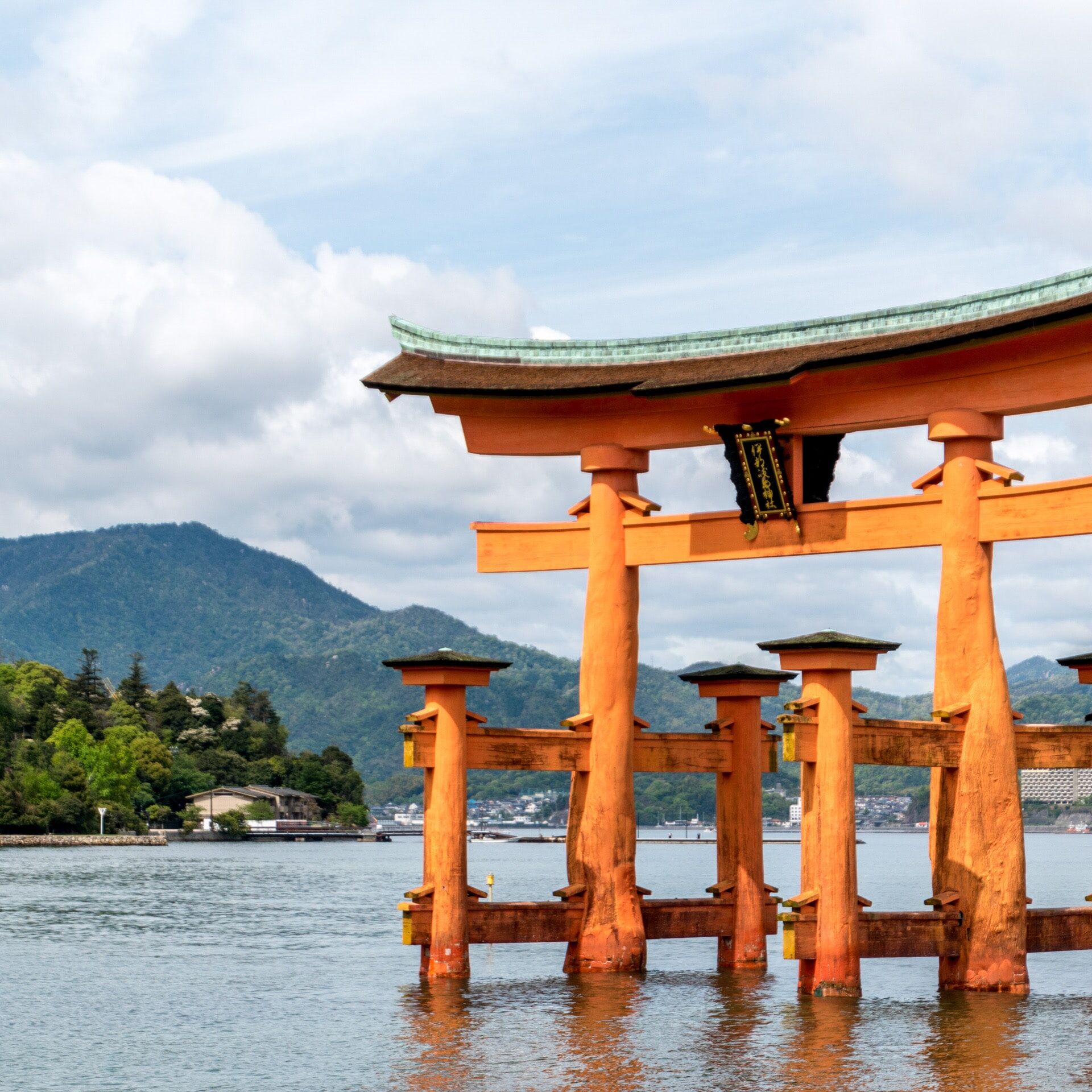 Japan